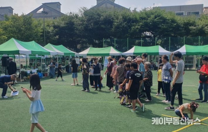 고양시 주교동, ‘한마음 플리마켓 및 음악회’ 성료