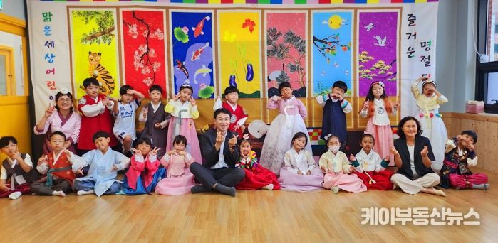 이종택 천안시 서북구청장, 맑은세상어린이집 깜짝 방문… 아이들과 함께 따뜻한 추석 맞이