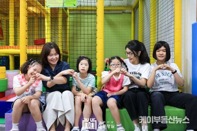 김건희 여사, 장애아동 거주시설 봉사활동