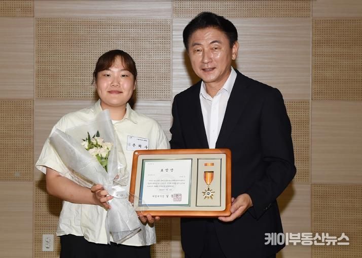 2024 올해의 청년상 시상