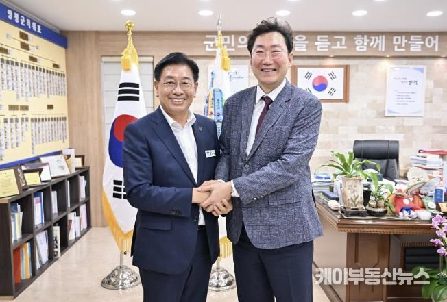 양평군·원주시, 지평~원주 구간 수도권 광역철도 연장 협력