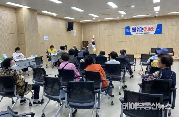 파주시 법원읍, 찾아가는 이동상담센터 운영