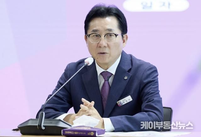 2025년 시책구상 보고회