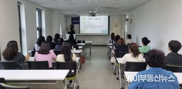 안산시, 어린이집 운영 내실화 돕는다… 맞춤형 보육 컨설팅 실시