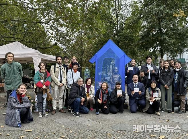 경기도의회 독도사랑⋅국토사랑회, 獨 베를린 수요집회에서 평화와 인권을 외치다