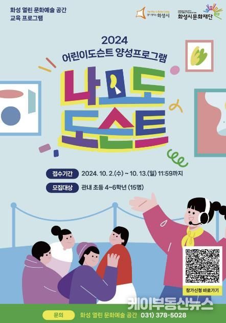프로그램 홍보이미지