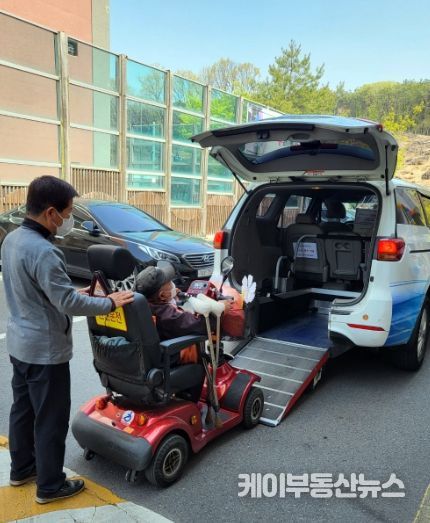 의왕도시공사, ‘노인의 날’ 교통약자 특별교통수단 무료 운행