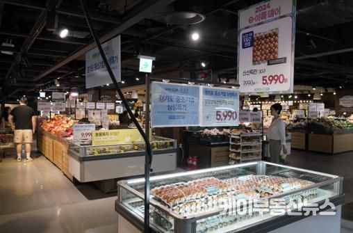 킴스클럽 10월 기획전