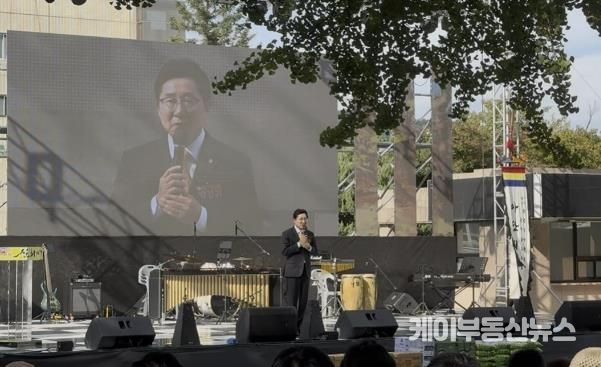 제35회 설화예술제