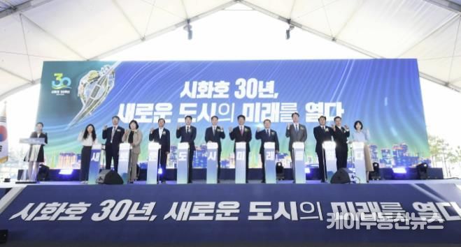 임병택 시흥시장,