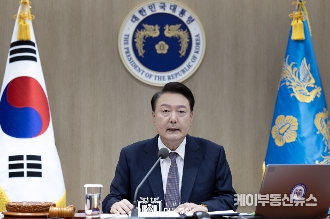 10월 15일 윤석열 대통령은 용산 대통령실에서 2024년도 제44회 국무회의를 주재했다.