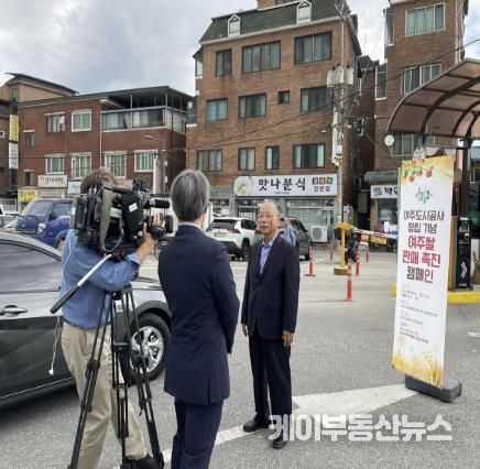 경동방송 ㈜딜라이브TV 캠페인 촬영