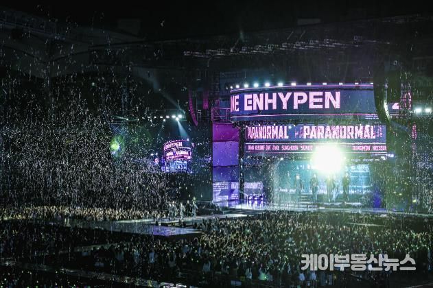 고양종합운동장에서 열린 ‘엔하이픈 월드투어 워크 더 라인 인 고양’ (사진 제공=빌리프랩)