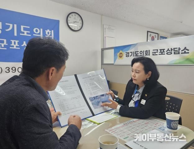 경기도의회 정윤경 부의장, 군포시 현안 해결을 위한 특별조정교부금 논의