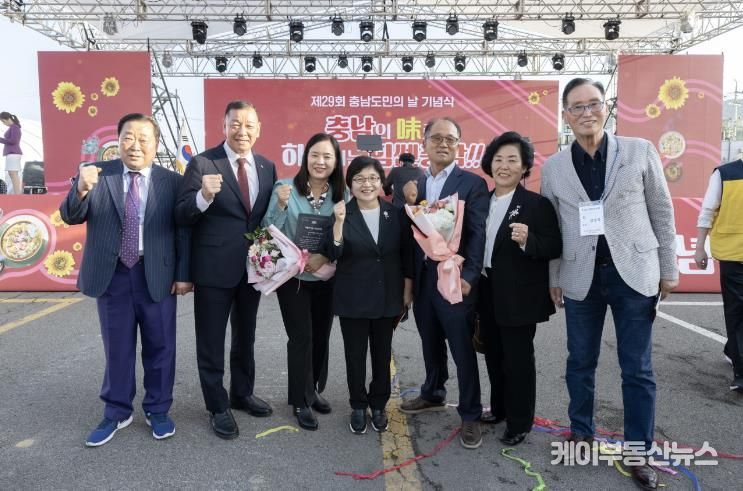 자랑스러운 충남인상_단체사진