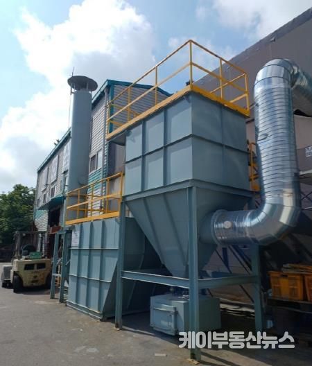 파주시, 관내 사업장에 ‘대기오염물질 배출저감’ 지원…탄소중립 실천