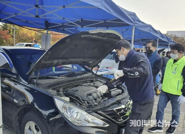 '성남시민 차량 무상 점검' 10월27일 성남시청으로 오세요