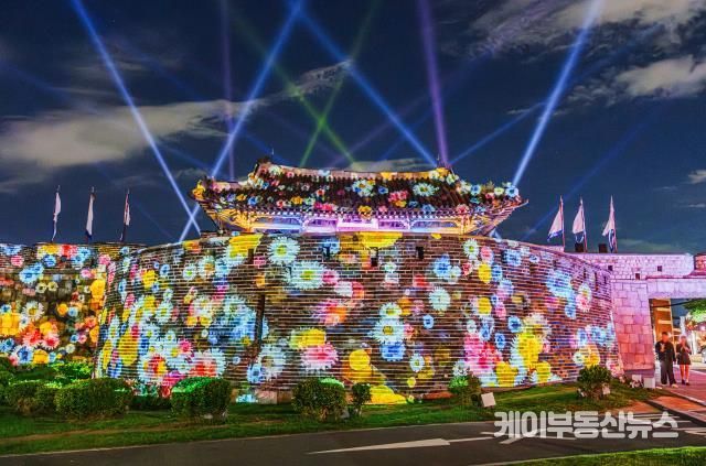2024 국가유산 미디어아트 수원화성.