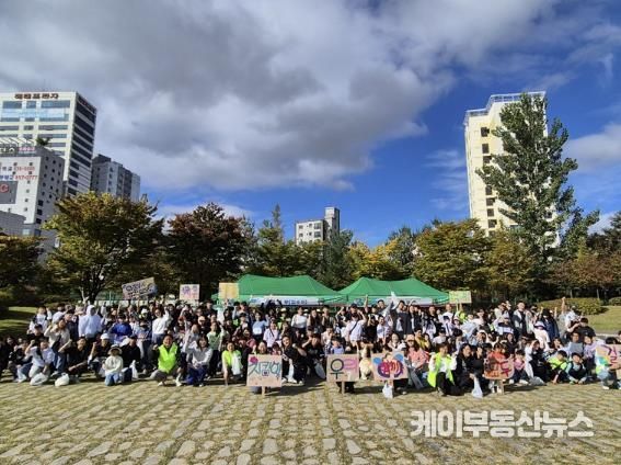 의정부시청소년수련관, 가족과 함께하는 환경정화 활동을 통해 특별한 추억 선사