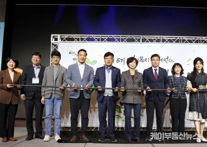 김용성 의원, “미래형 복지로의 도약, 경기복지거버넌스 5기 시작”