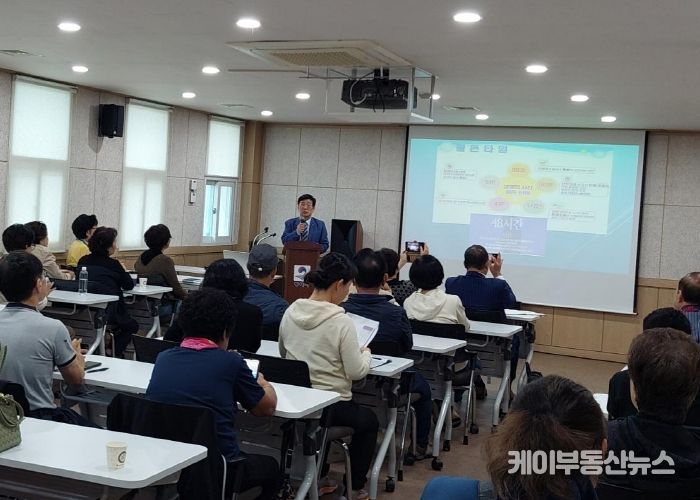 평택시, 시민과 단체 대상 재난 대응 역량 강화 교육 성황리 마무리