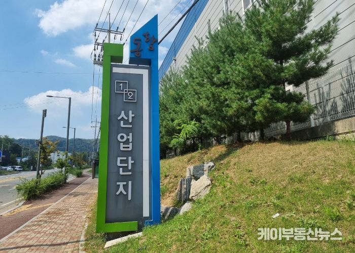 안성시 동항·동항2 일반산업단지, 통근용 전세버스 운행허용 산업단지 지정