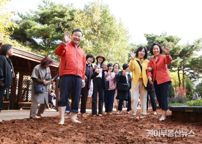 의왕시 ‘내손어린이공원 맨발걷기길’ 개장식 개최