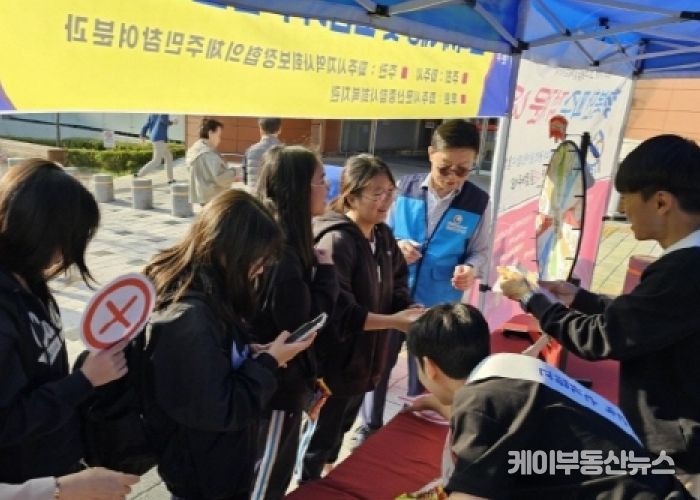 파주시 운정2동, 고독사 예방 합동 캠페인 펼쳐