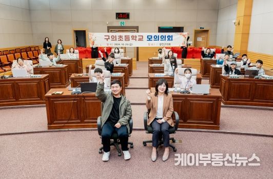 구의초등학교 5학년 1반