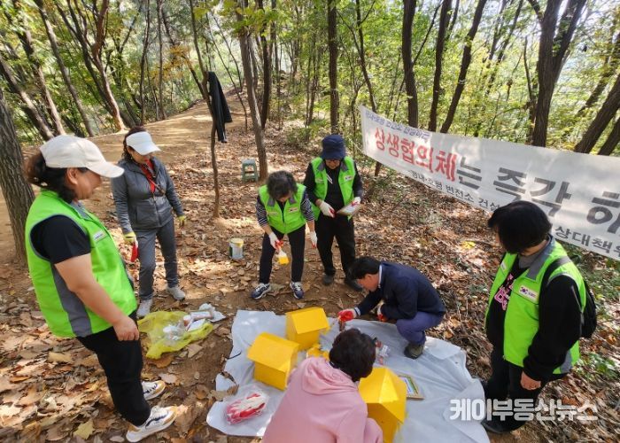 남양주시 호평동 지역봉사단, 맨발 걷기 코스 구급함 페인트칠 봉사활동