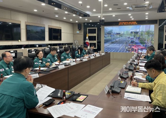김포시 재난안전대책본부 회의 2 김포시 재난현장통합지원본부회의