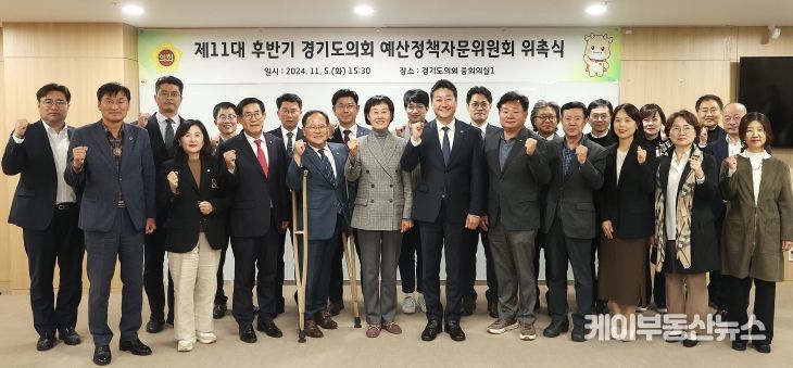 박명수 의원, 경기도의회 제11대 후반기 예산정책위원회 부위원장 선출