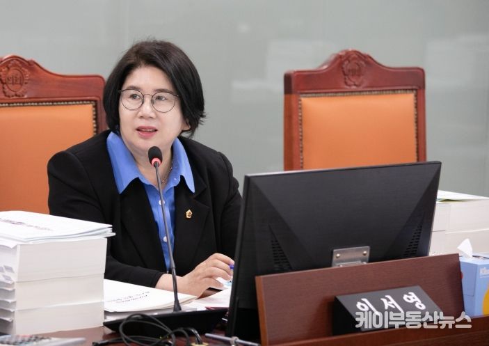 경기도의회 교육행정위원회 이서영 의원(국민의힘, 비례)
