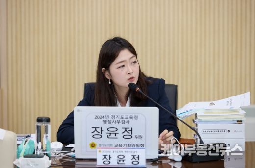 장윤정 경기도의원, ‘지역 건설업체 자재 사용 확대 필요’ 강조