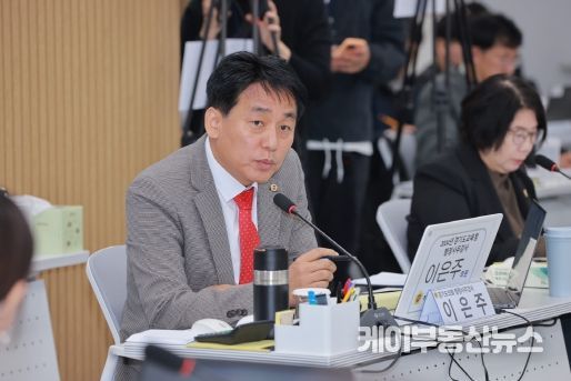 이은주 경기도의원, 행정사무감사에서 교육지원청 ‘부교육장’ 직위 신설 최초 제안