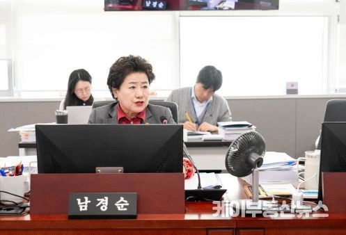 남경순 경기도의원,“경기도일자리재단의 일자리 사업, 실효성 있는 개편 필요”