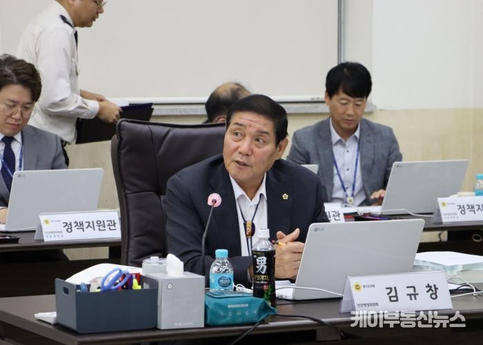 경기도의회 김규창 의원(국민의힘, 여주2)