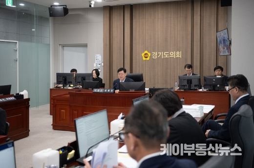 경기도의회 보건복지위원회, 보건건강국 행정사무감사에서 도민 보건복지 서비스 개선 촉구