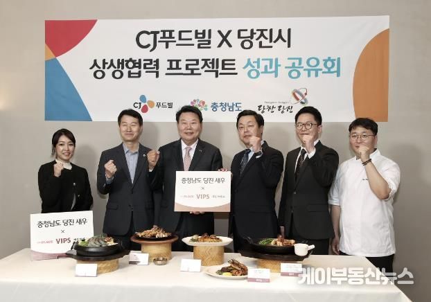 성과 공유회 사진