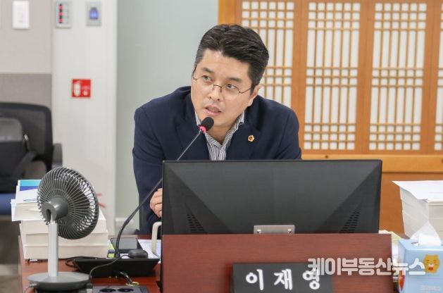 경기도의회 경제노동위원회 이재영 의원(더불어민주당, 부천3)