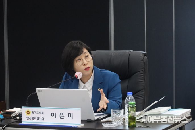 경기도의회 이은미 의원(더불어민주당, 안산8)