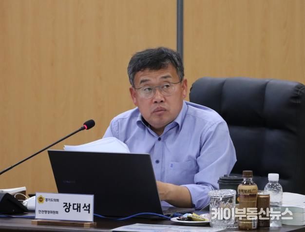 경기도의회 장대석 의원, 성인 대상 완강기 사용교육 확대 필요
