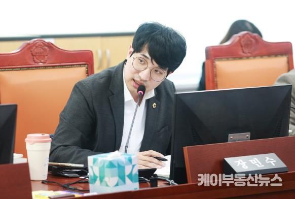경기도의회 장민수 의원, 1인 가구 지원 사각지대 공백 최소화해야