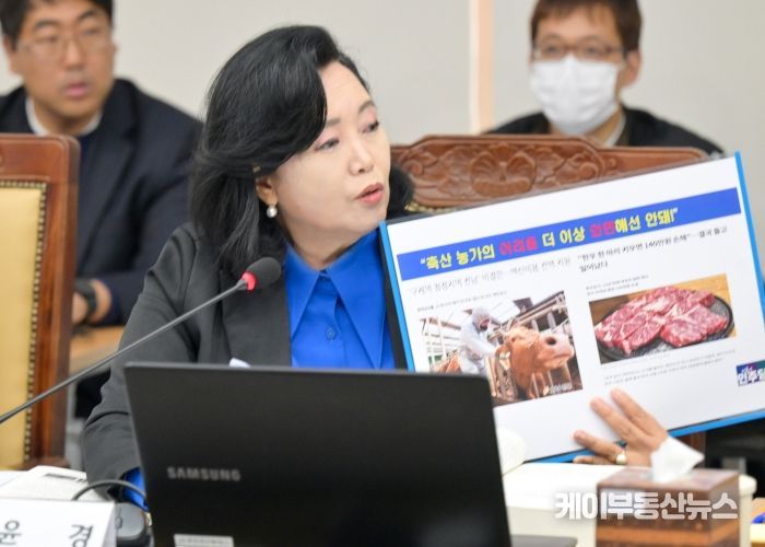 경기도의회 부의장 정윤경(더불어민주당, 군포1) 도의원