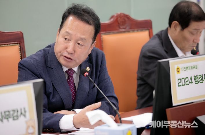 경기도의회 안전행정위원회 안계일 의원(국민의힘, 성남7)