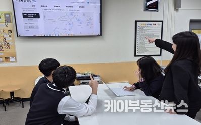 연구 활동 사진