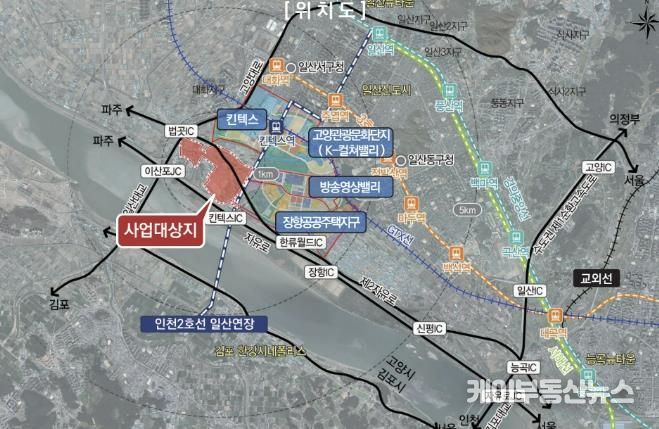 고양일산테크노밸리 위치도