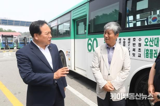 오산시, 세교지구 및 교통취약지역 시내버스 노선 개편