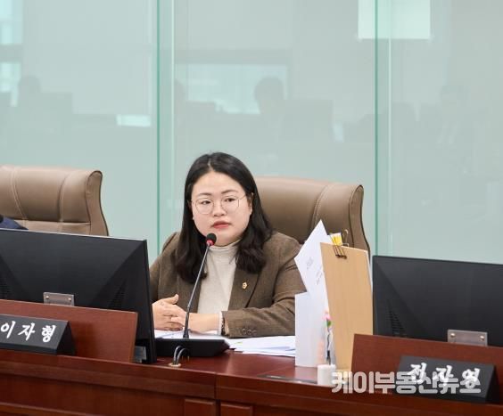 경기도의회 이자형 의원, 경기도교육청 학교 화재 관리