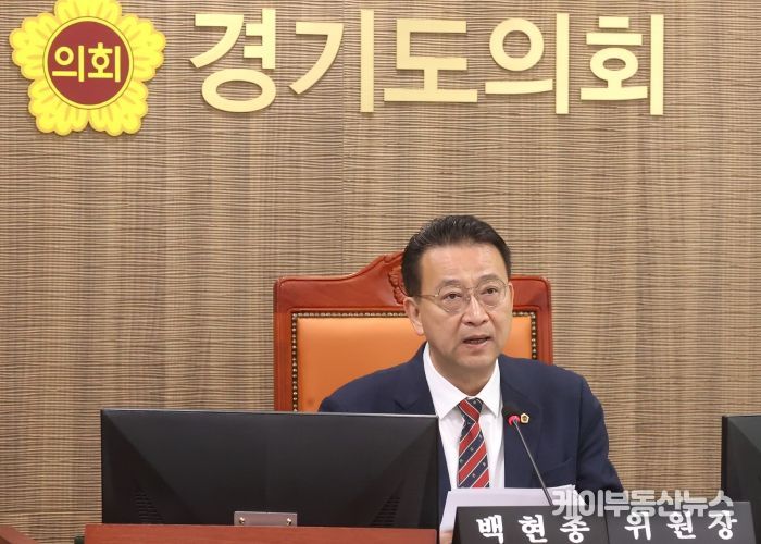 경기도의회 도시환경위원회 백현종 위원장